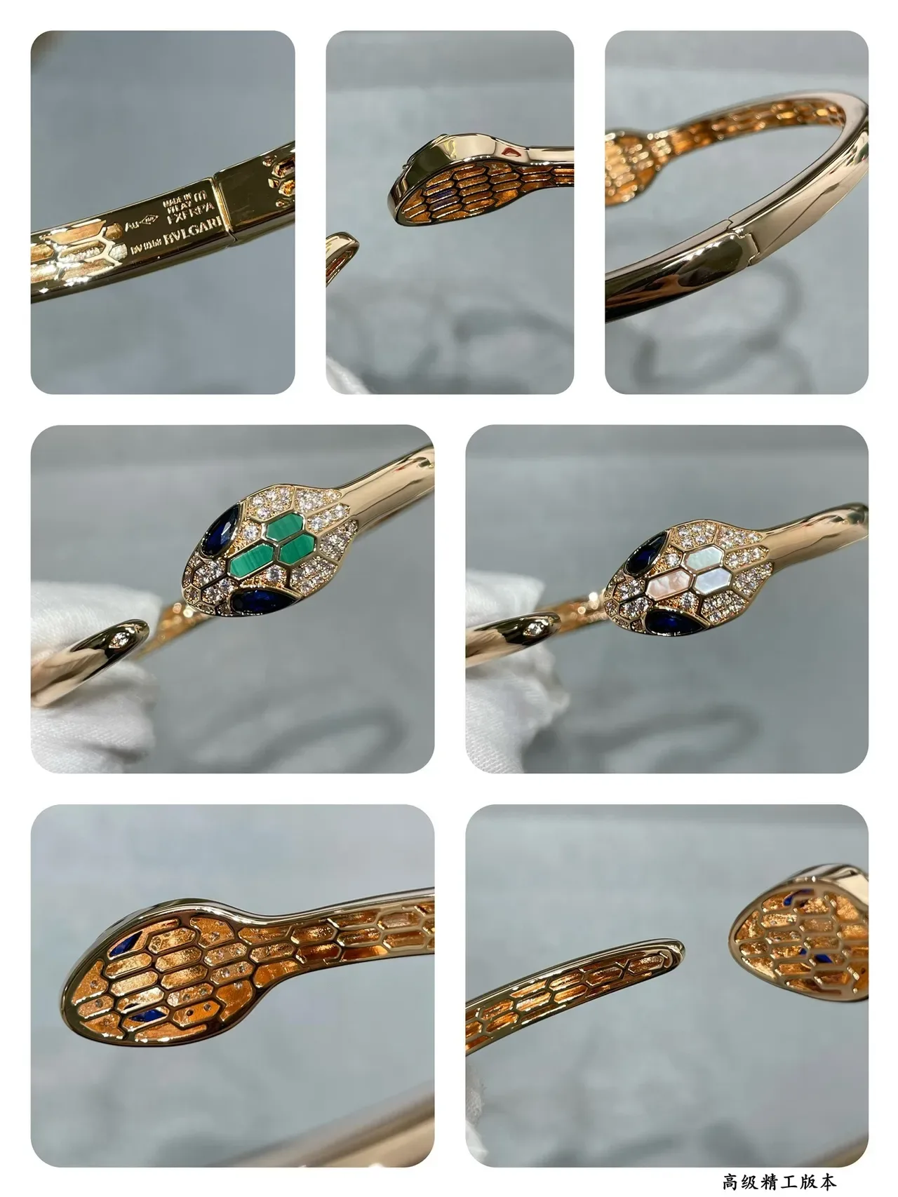 Bvlgari Serpenti Tête de serpent Bracelets Pavé diamants et gemmes 2