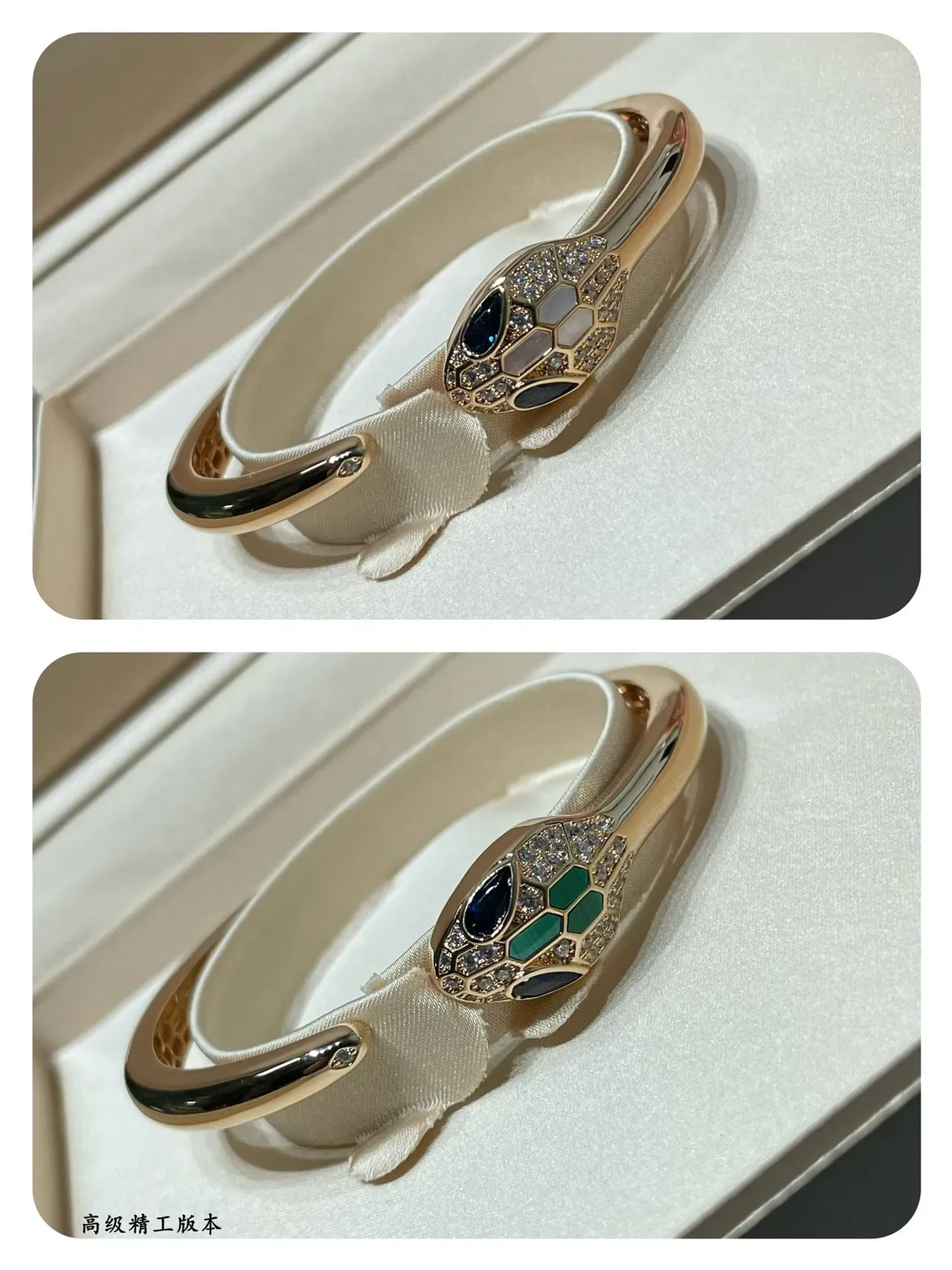 Bvlgari Serpenti Tête de serpent Bracelets Pavé diamants et gemmes 3