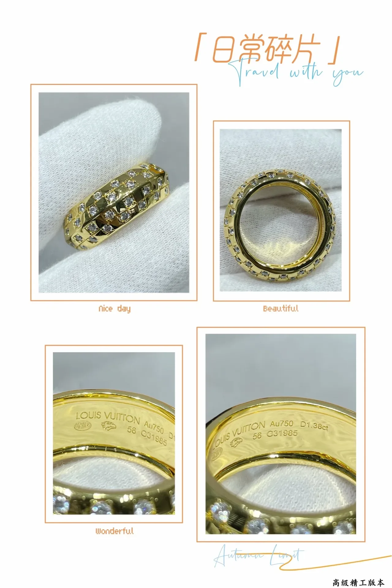Bague Cartier Coup de Fouet Bande Large Diamants Pavé 2