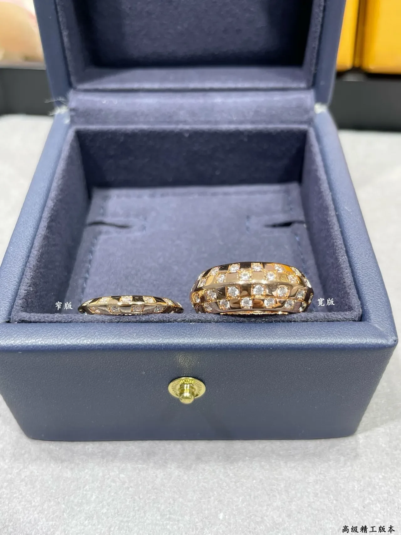 Bague Cartier Coup de Fouet Bande Large Diamants Pavé 6