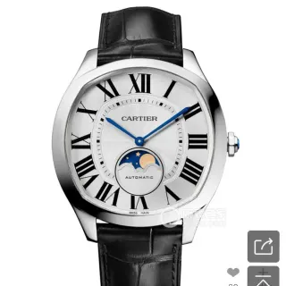 Cartier Drive de Cartier Moon Phase Mechanical Watch