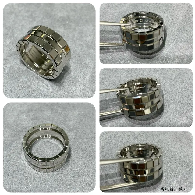 Cartier Juste un Clou Gold Black Architectural Multi-Row Ring 2