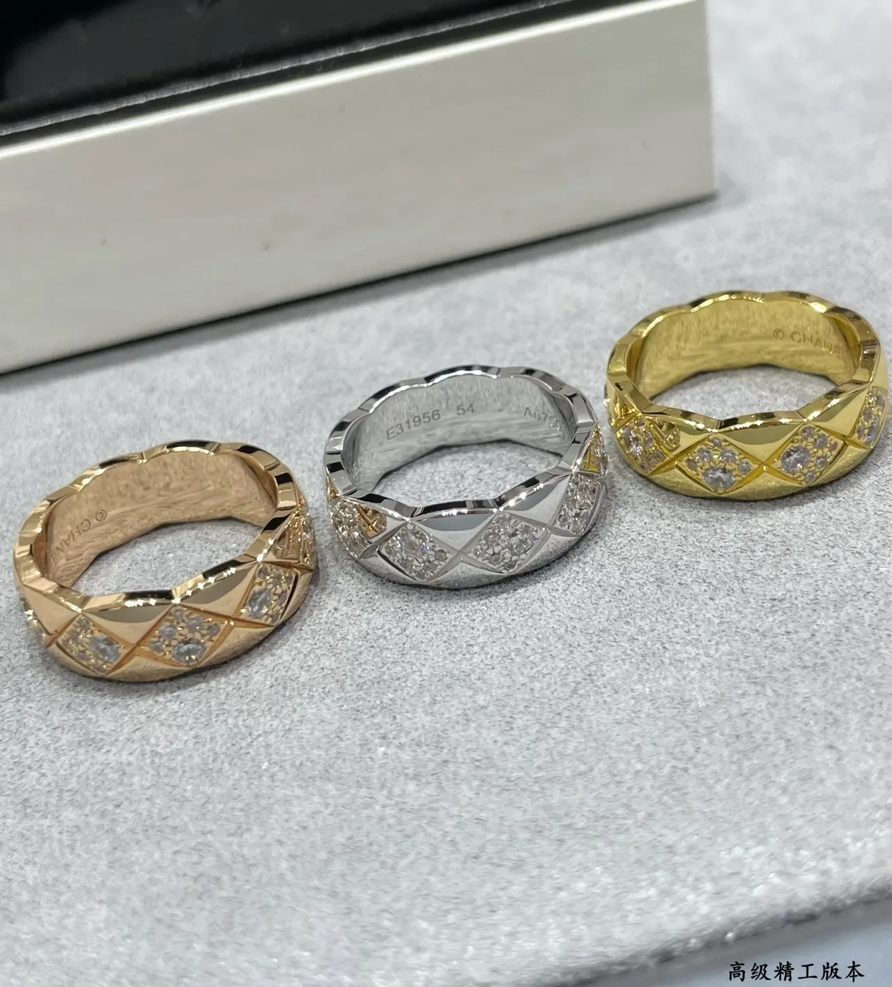 Bague Cartier Juste un Clou Or Noir Réseau Entrelacé Diamants Pavé 3