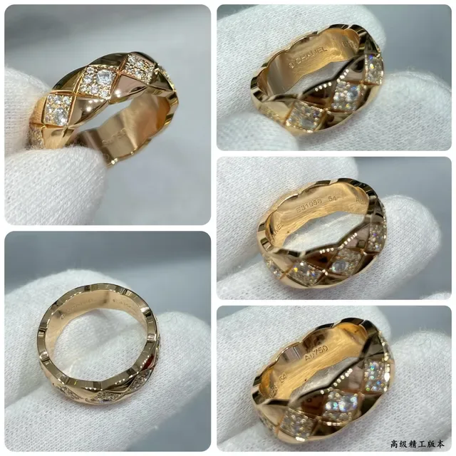 Bague Cartier Juste un Clou Or Noir Réseau Entrelacé Diamants Pavé 4