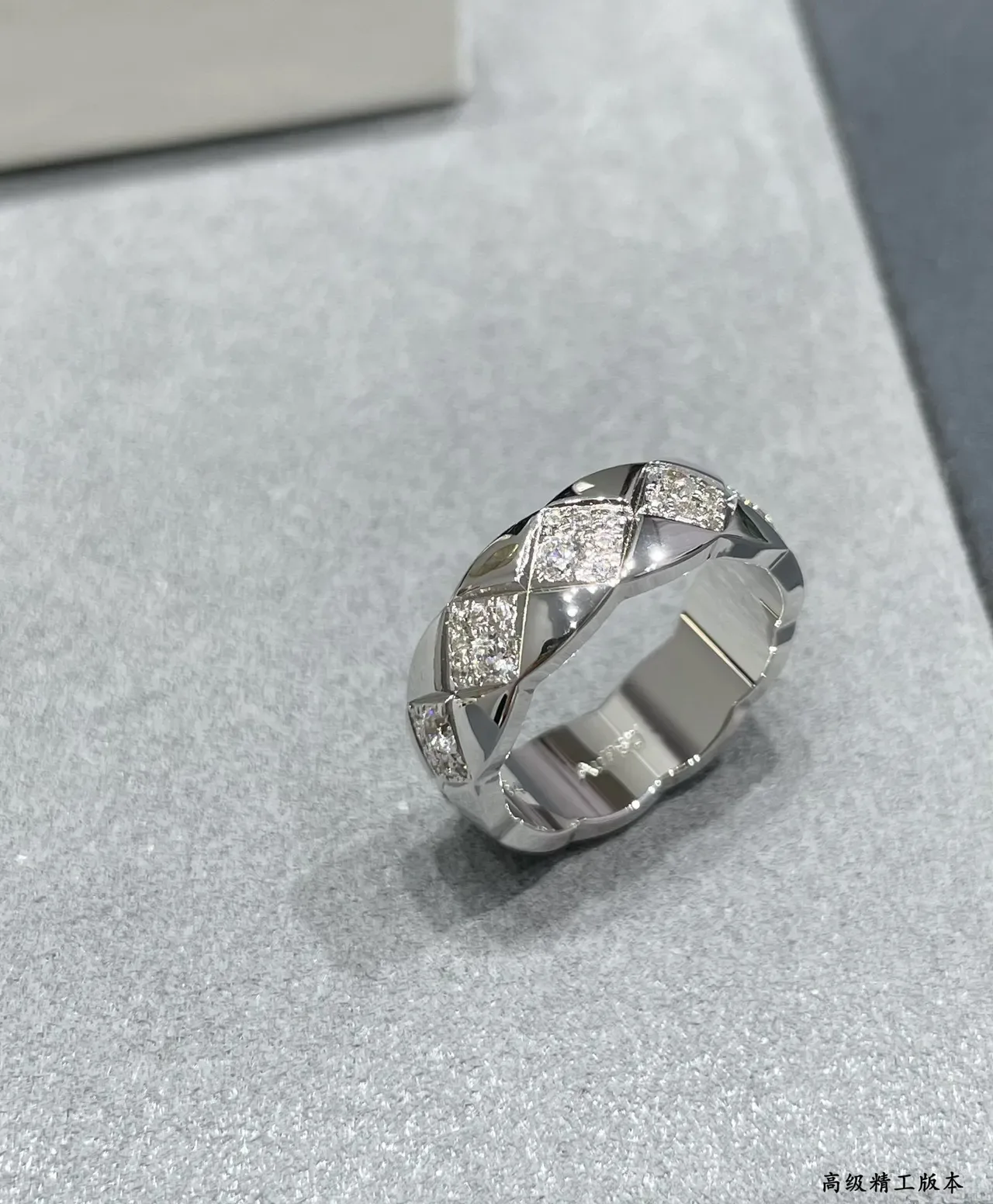 Bague Cartier Juste un Clou Or Noir Réseau Entrelacé Diamants Pavé 6