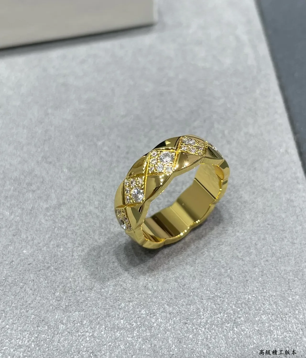 Bague Cartier Juste un Clou Or Noir Réseau Entrelacé Diamants Pavé 7
