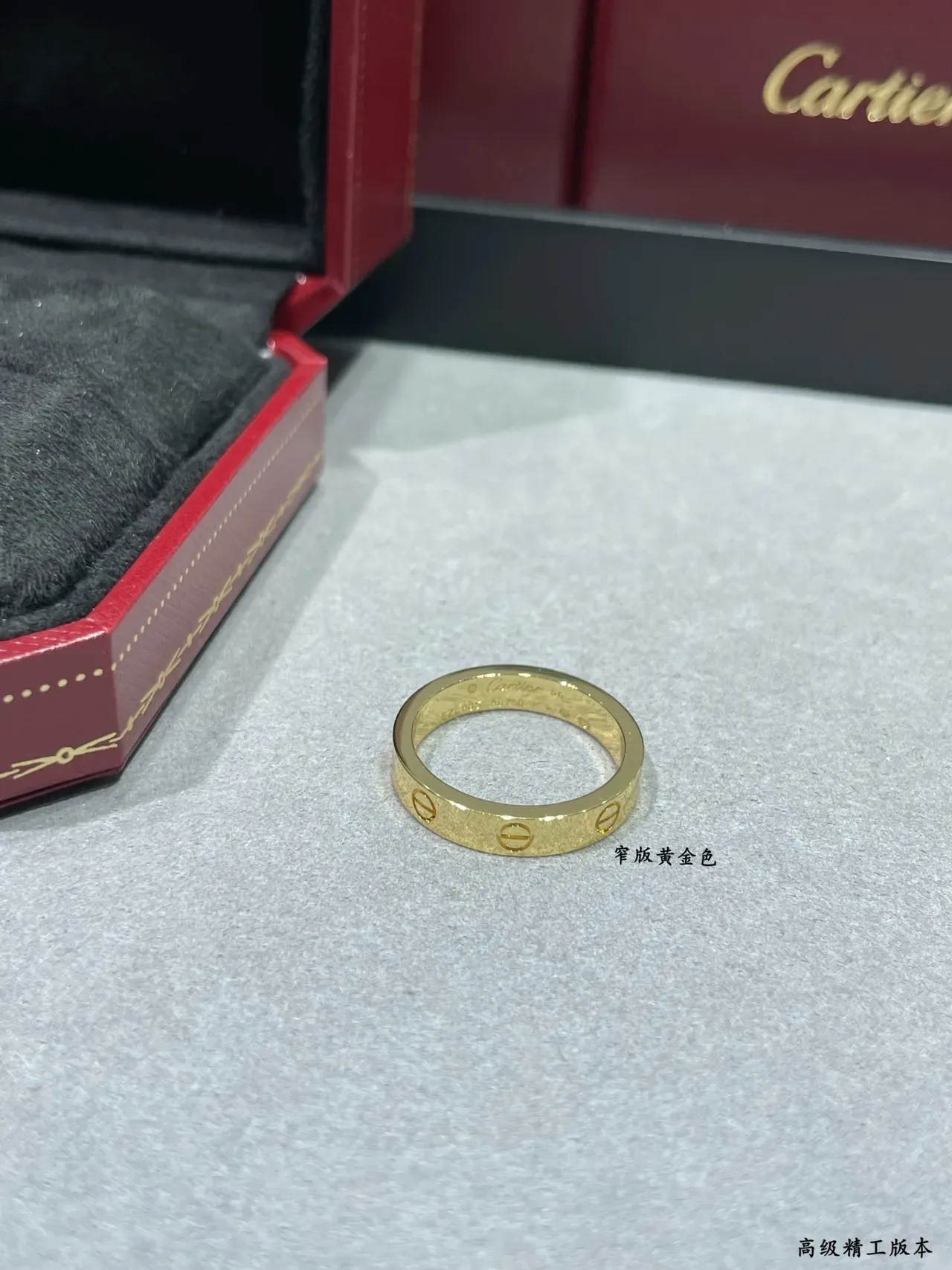 Cartier Juste un Clou bague or rose fine 3