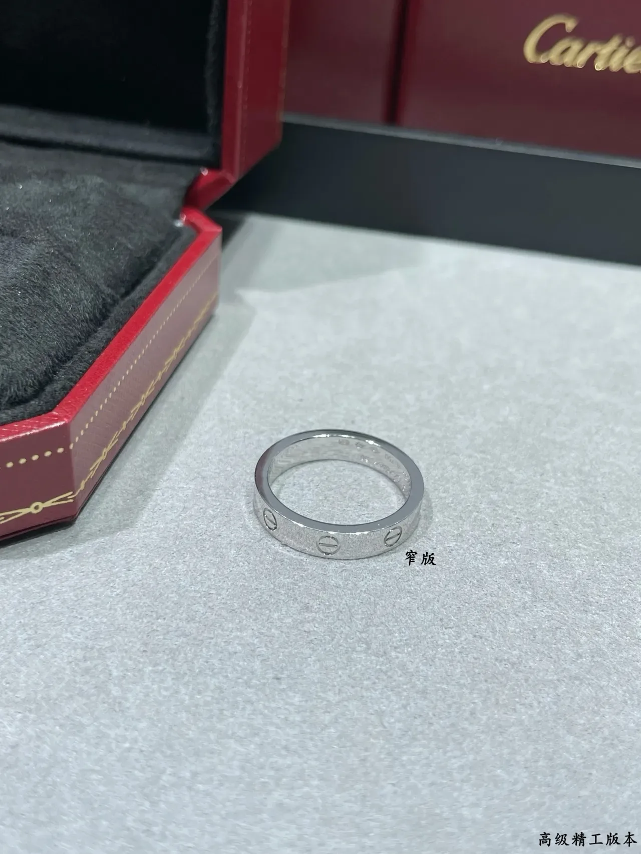 Cartier Juste un Clou bague or rose fine 4