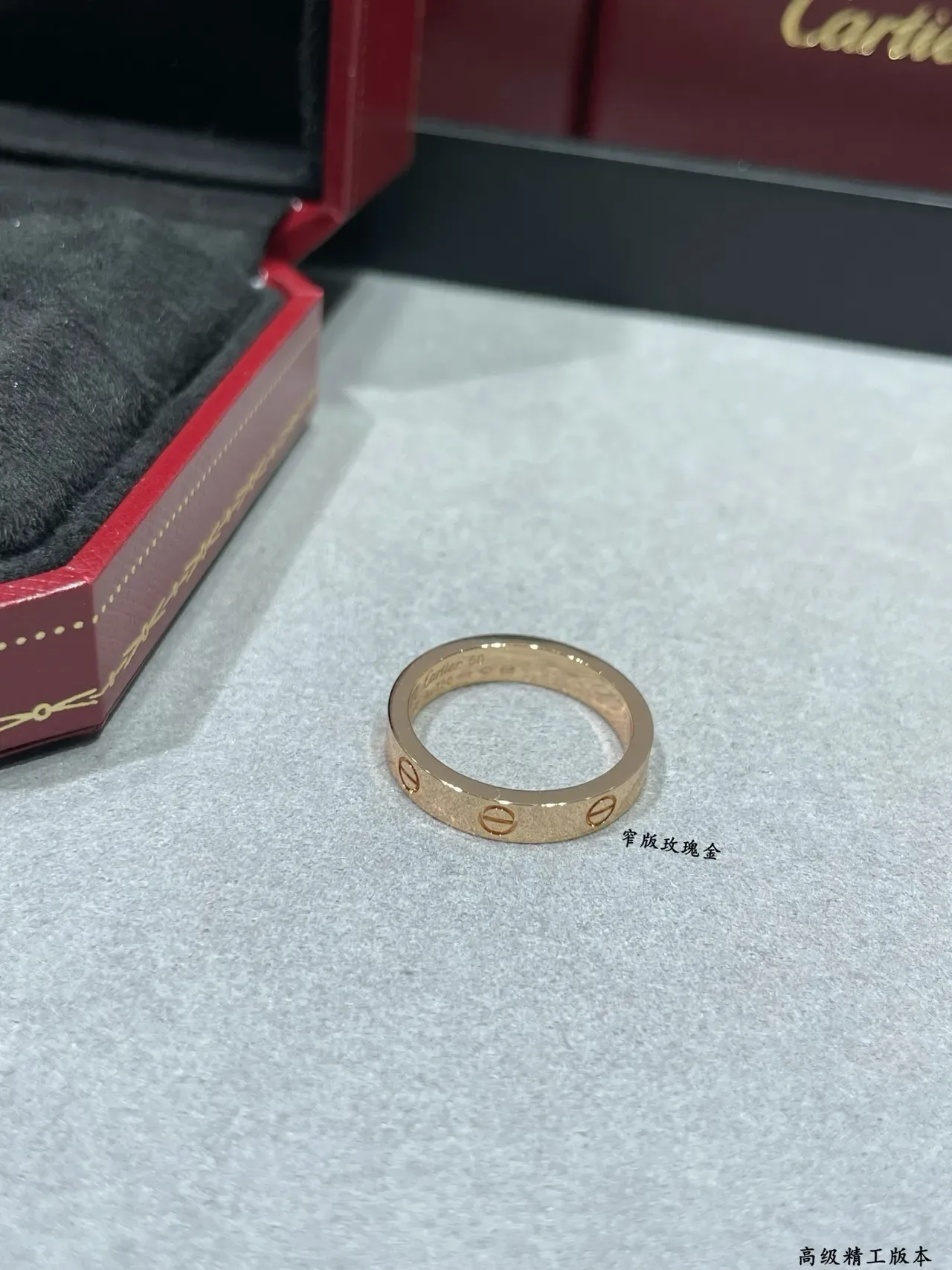 Cartier Juste un Clou bague or rose fine 5
