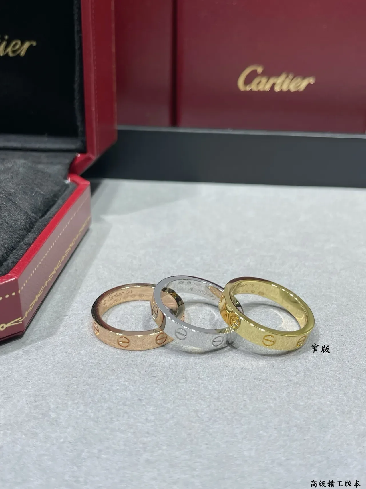 Cartier Juste un Clou bague or rose fine 6