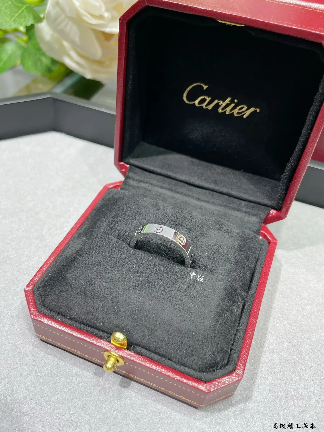 Cartier Juste un Clou bague or rose fine 8