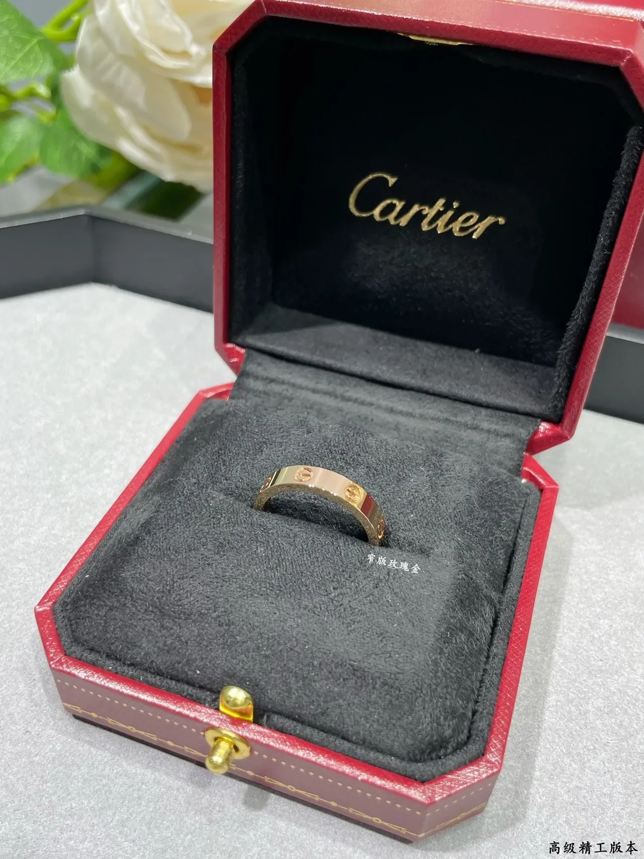 Cartier Juste un Clou bague or rose fine 9