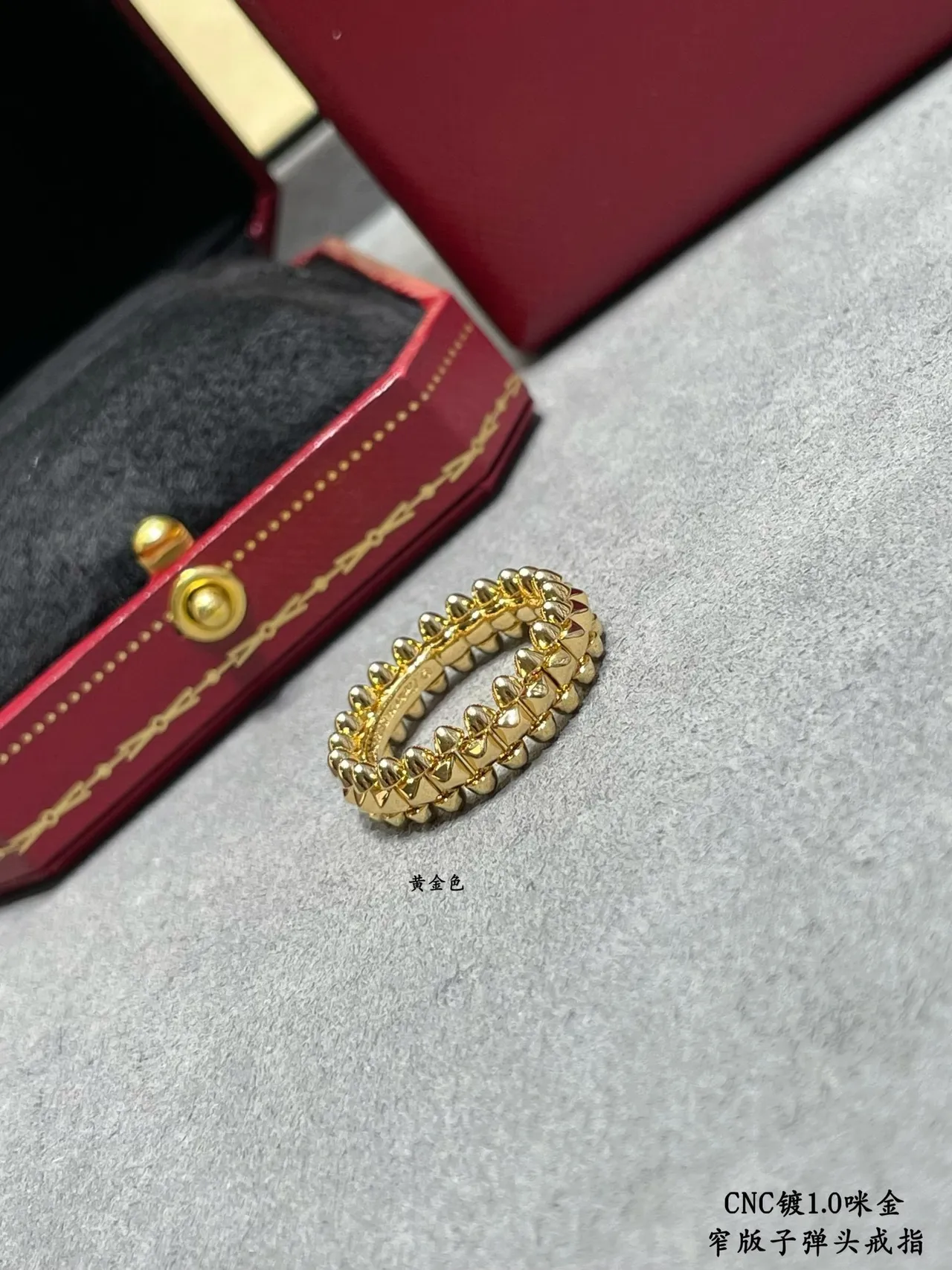 Cartier Juste un Clou Narrow Version Stud Ring 3