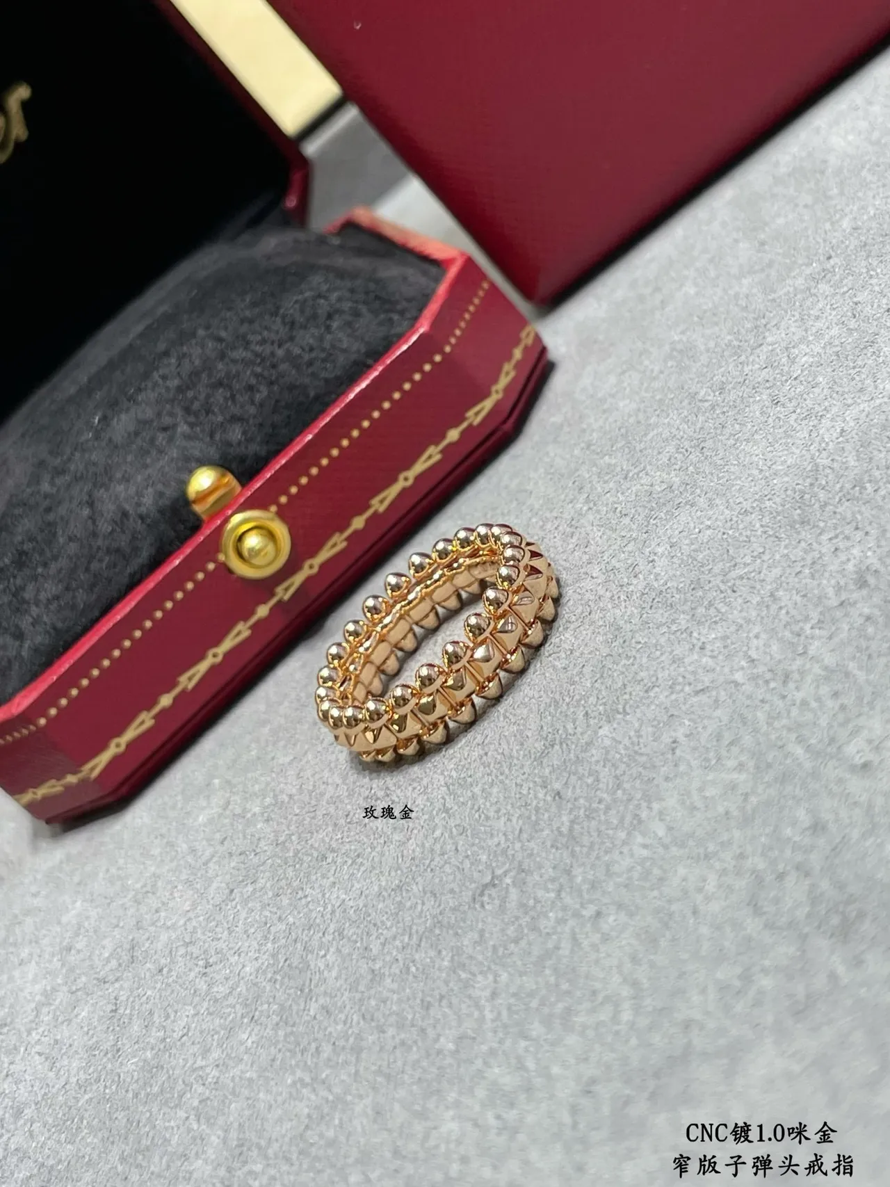 Cartier Juste un Clou Narrow Version Stud Ring 4