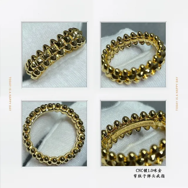 Cartier Juste un Clou Narrow Version Stud Ring 5