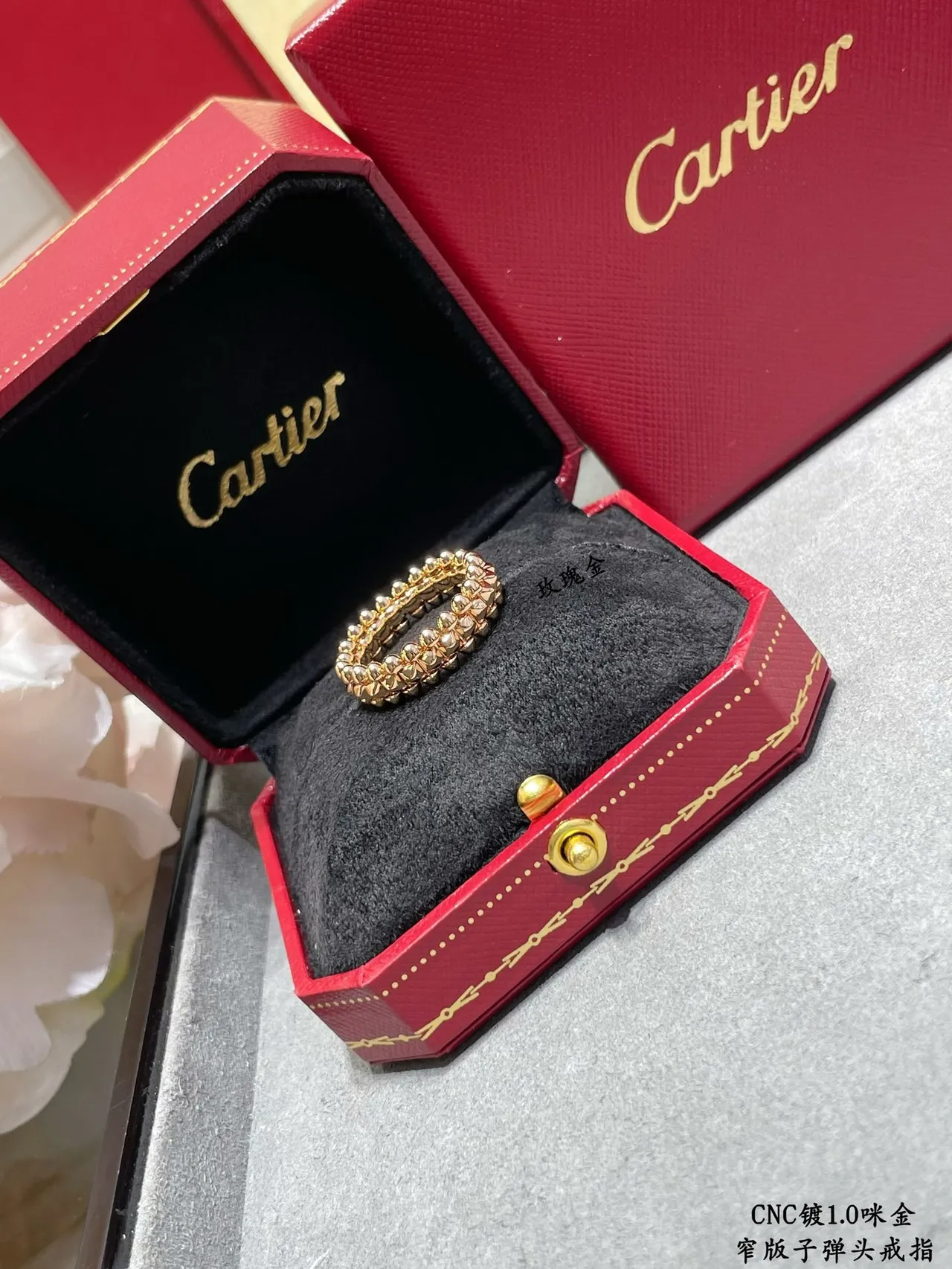 Cartier Juste un Clou Narrow Version Stud Ring 6