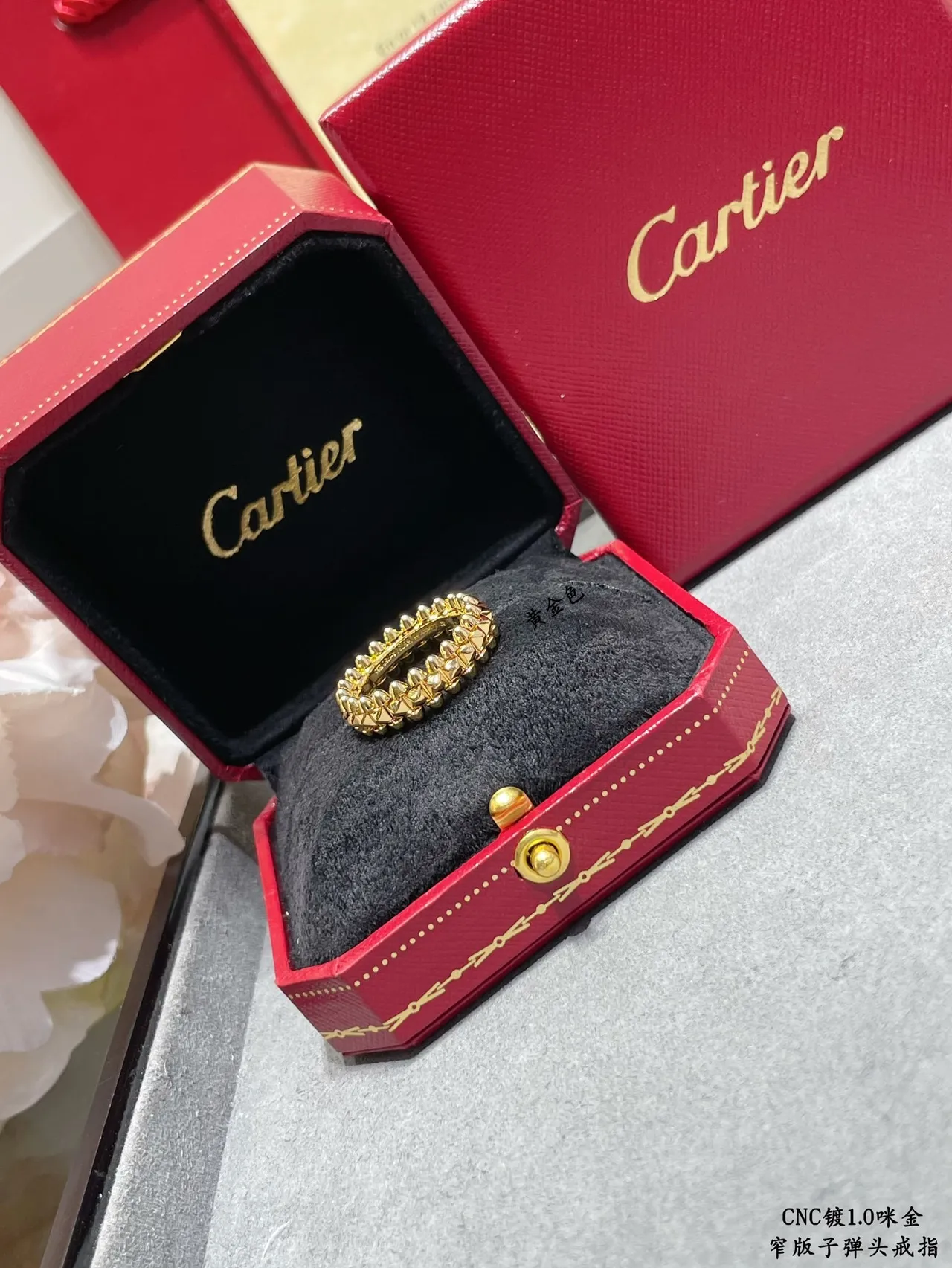 Cartier Juste un Clou Narrow Version Stud Ring 8