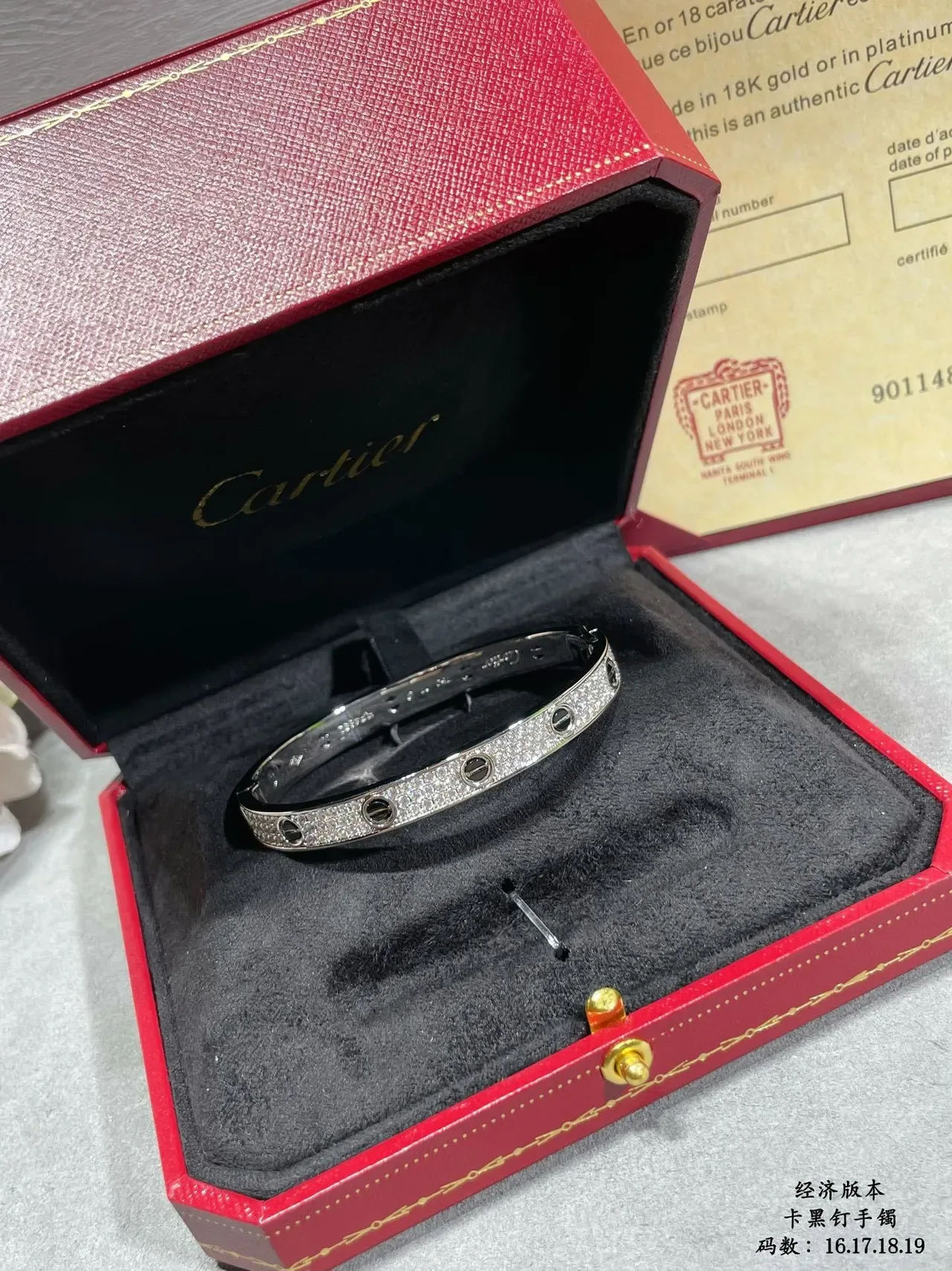 Pulseira Cartier Juste un Clou Pavé com Diamantes e Ônix Motivo Parafuso 2
