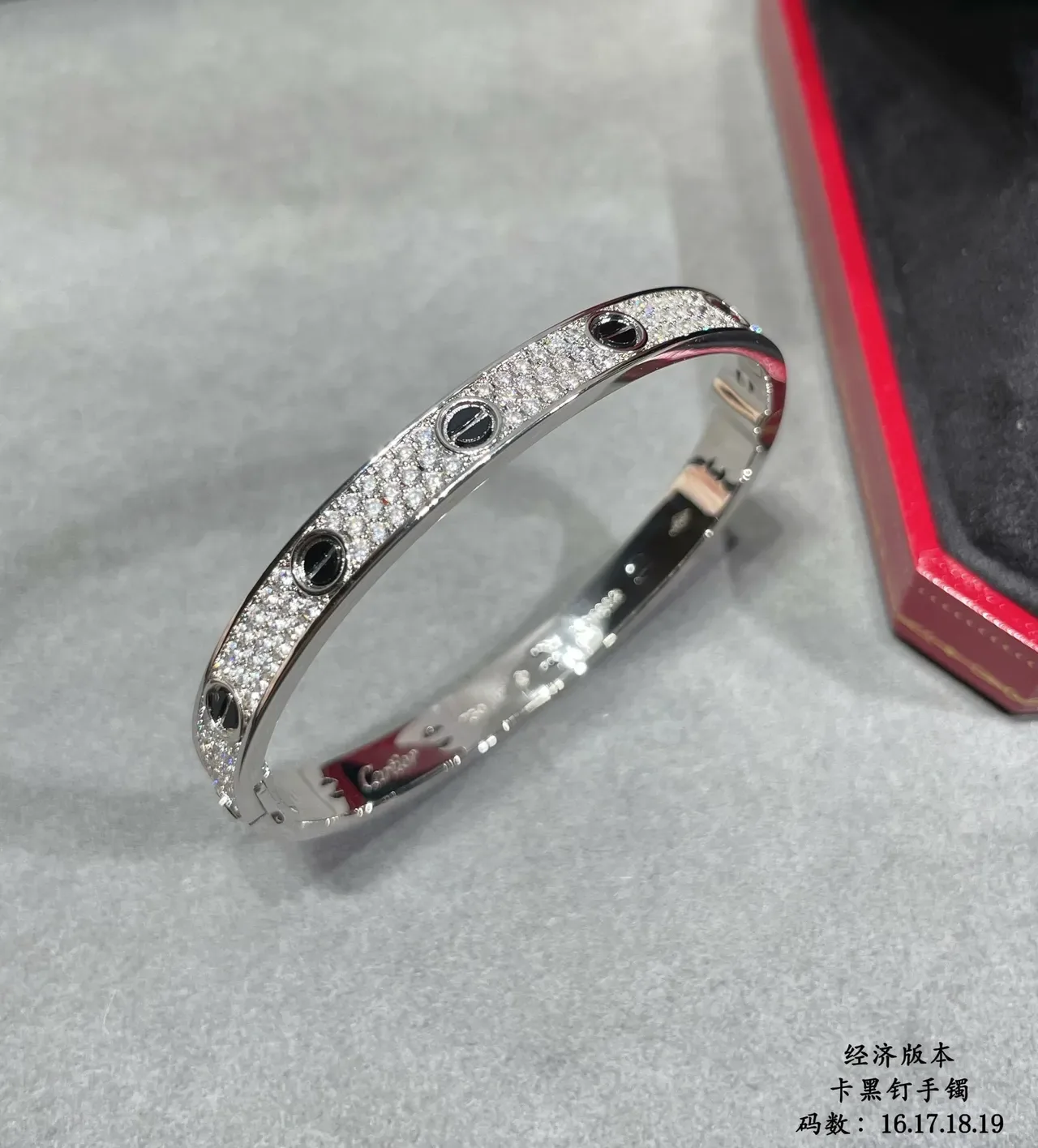 Pulseira Cartier Juste un Clou Pavé com Diamantes e Ônix Motivo Parafuso 3