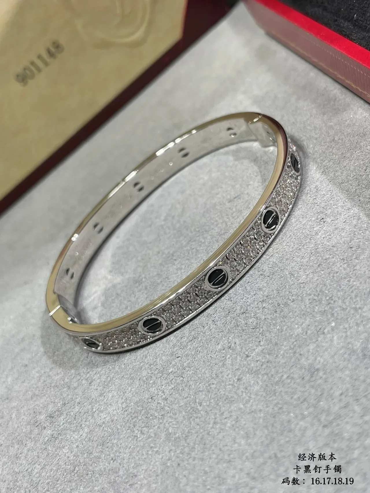 Pulseira Cartier Juste un Clou Pavé com Diamantes e Ônix Motivo Parafuso 4