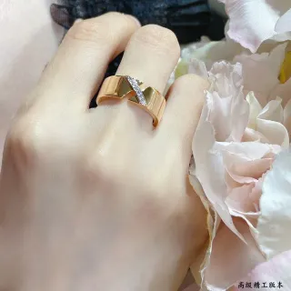 Cartier Juste un Clou X Geometric Rose Gold Pavé Diamond Ring