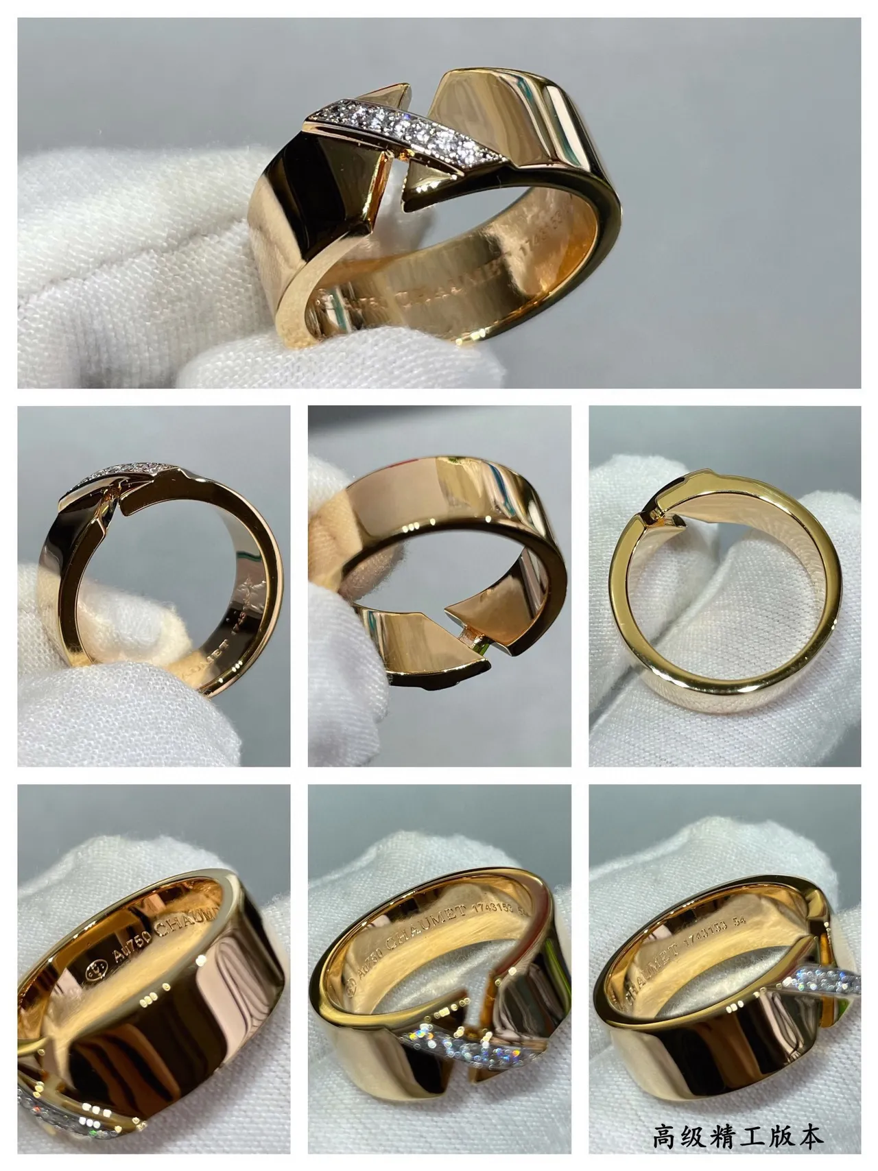 Cartier Juste un Clou X خاتم هندسي بالذهب الوردي Pavé الماس 4
