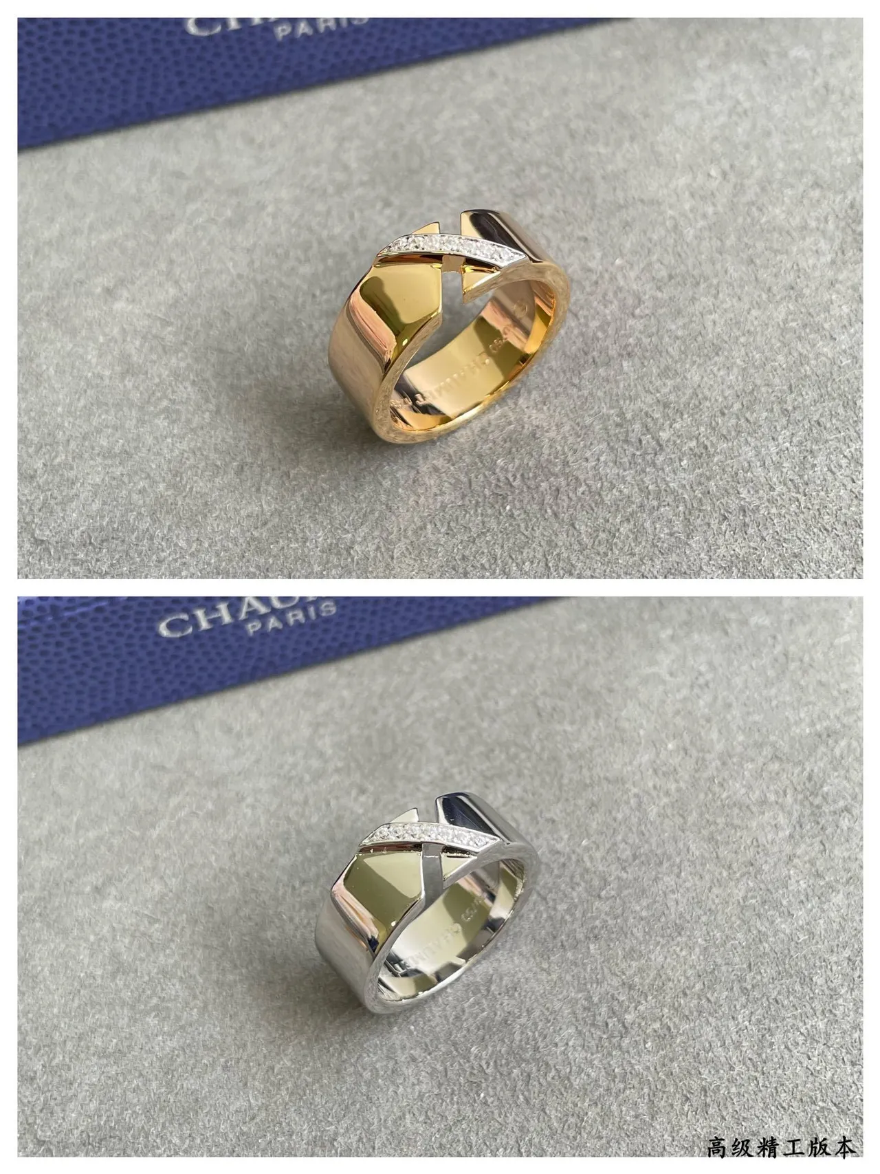 Cartier Juste un Clou X خاتم هندسي بالذهب الوردي Pavé الماس 5
