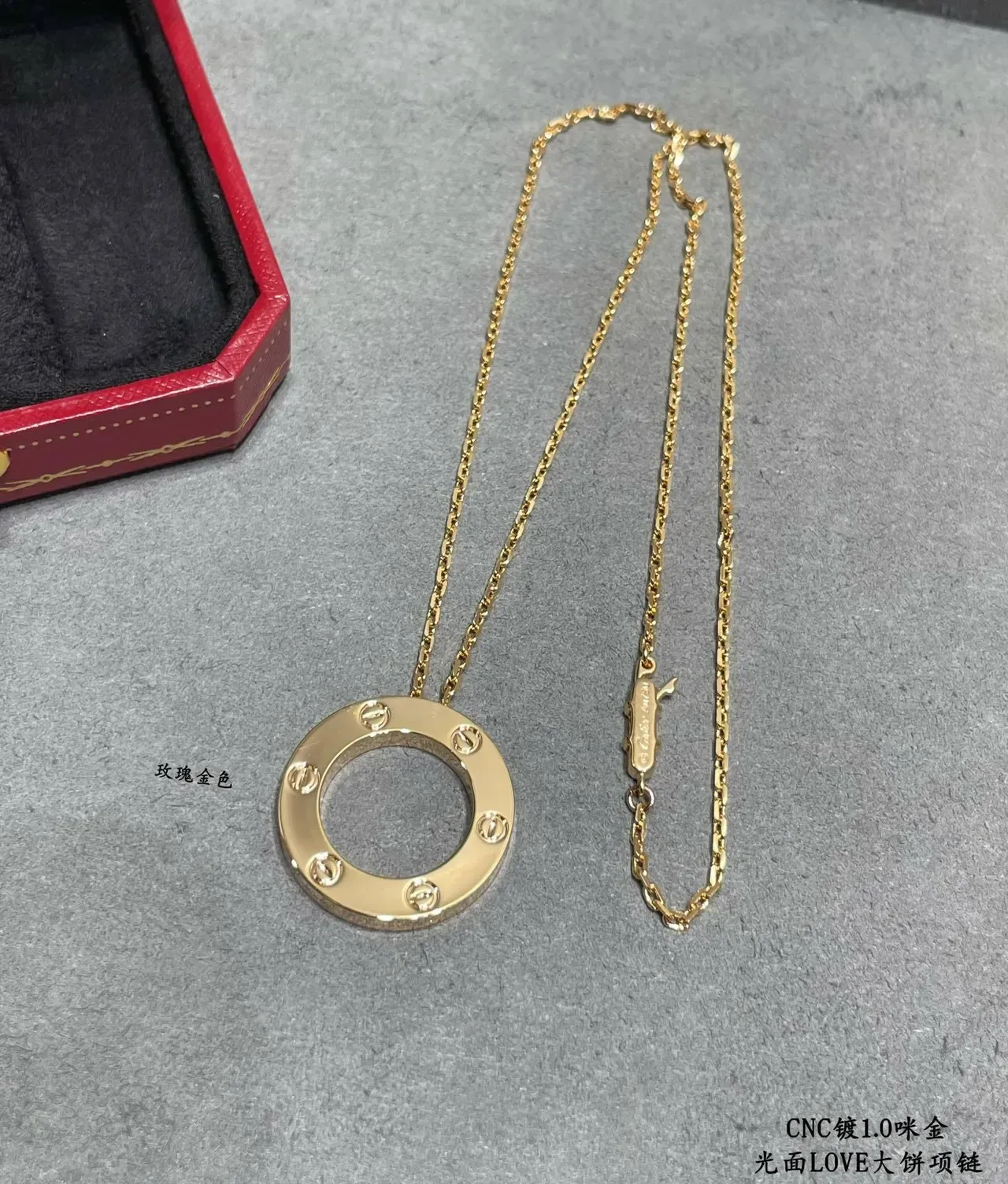 Cartier Love Gold Silver Circular Open-Ring Pendant Screw-Motif Bezel Necklace 3
