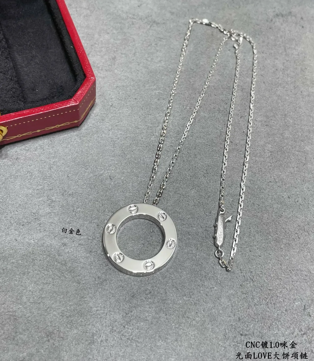 Cartier Love Gold Silver Circular Open-Ring Pendant Screw-Motif Bezel Necklace 4