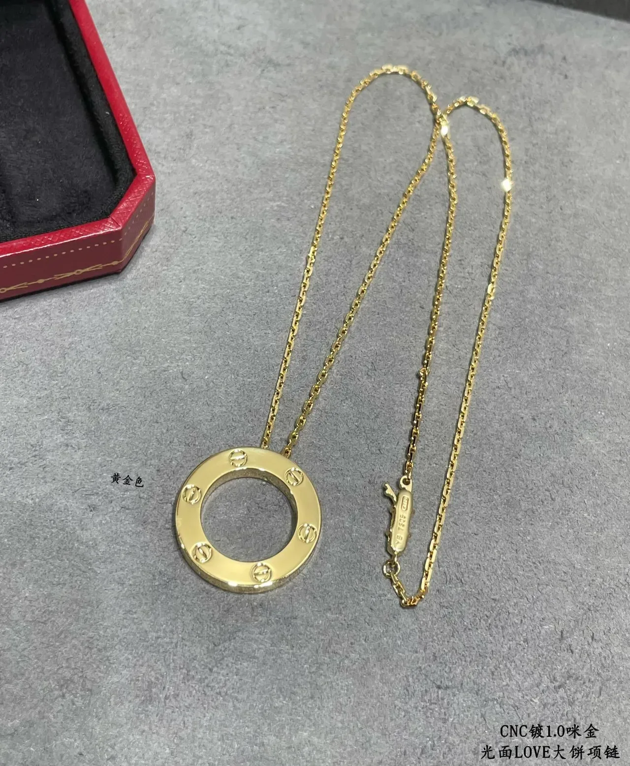Cartier Love Gold Silver Circular Open-Ring Pendant Screw-Motif Bezel Necklace 5