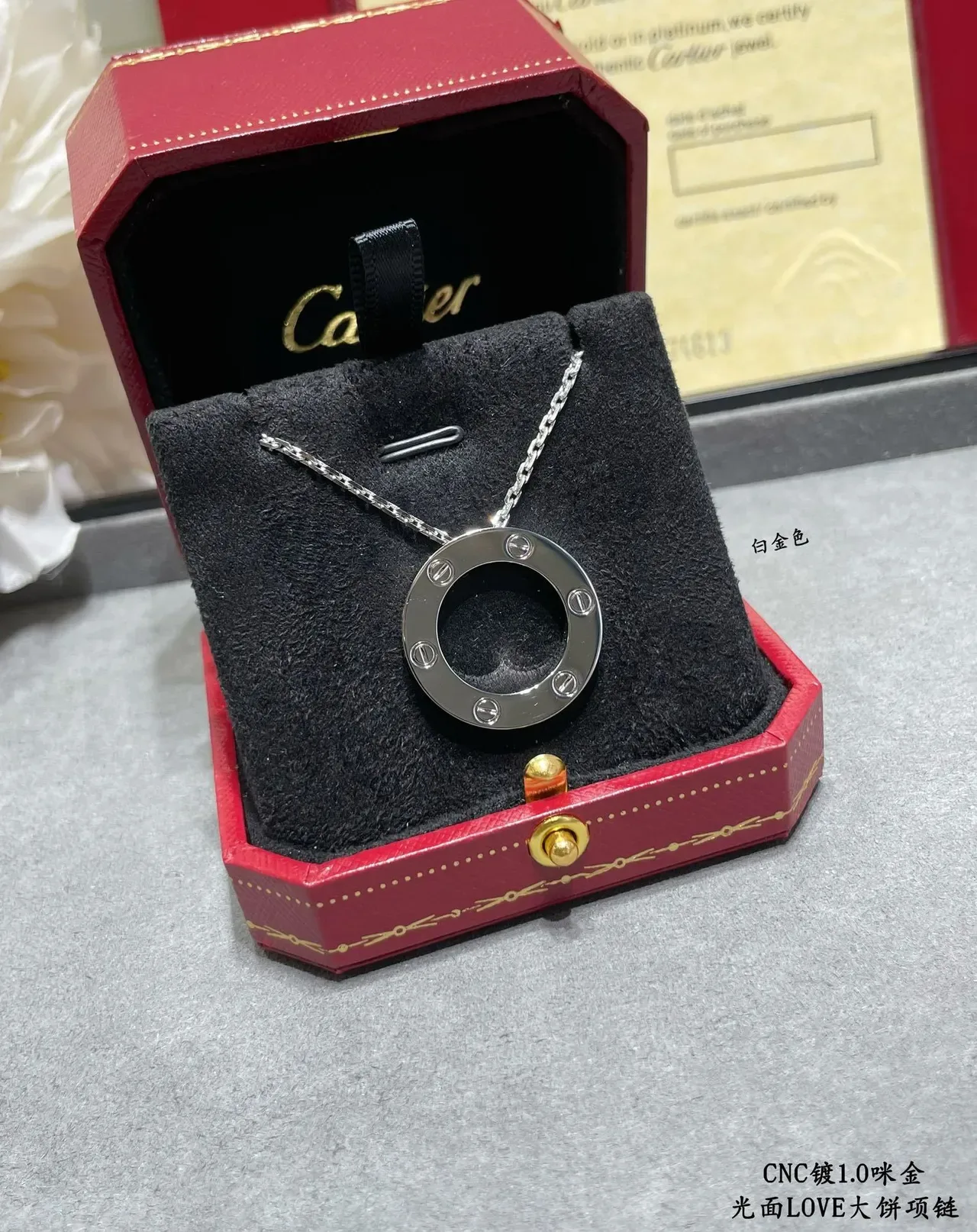 Cartier Love Gold Silver Circular Open-Ring Pendant Screw-Motif Bezel Necklace 6