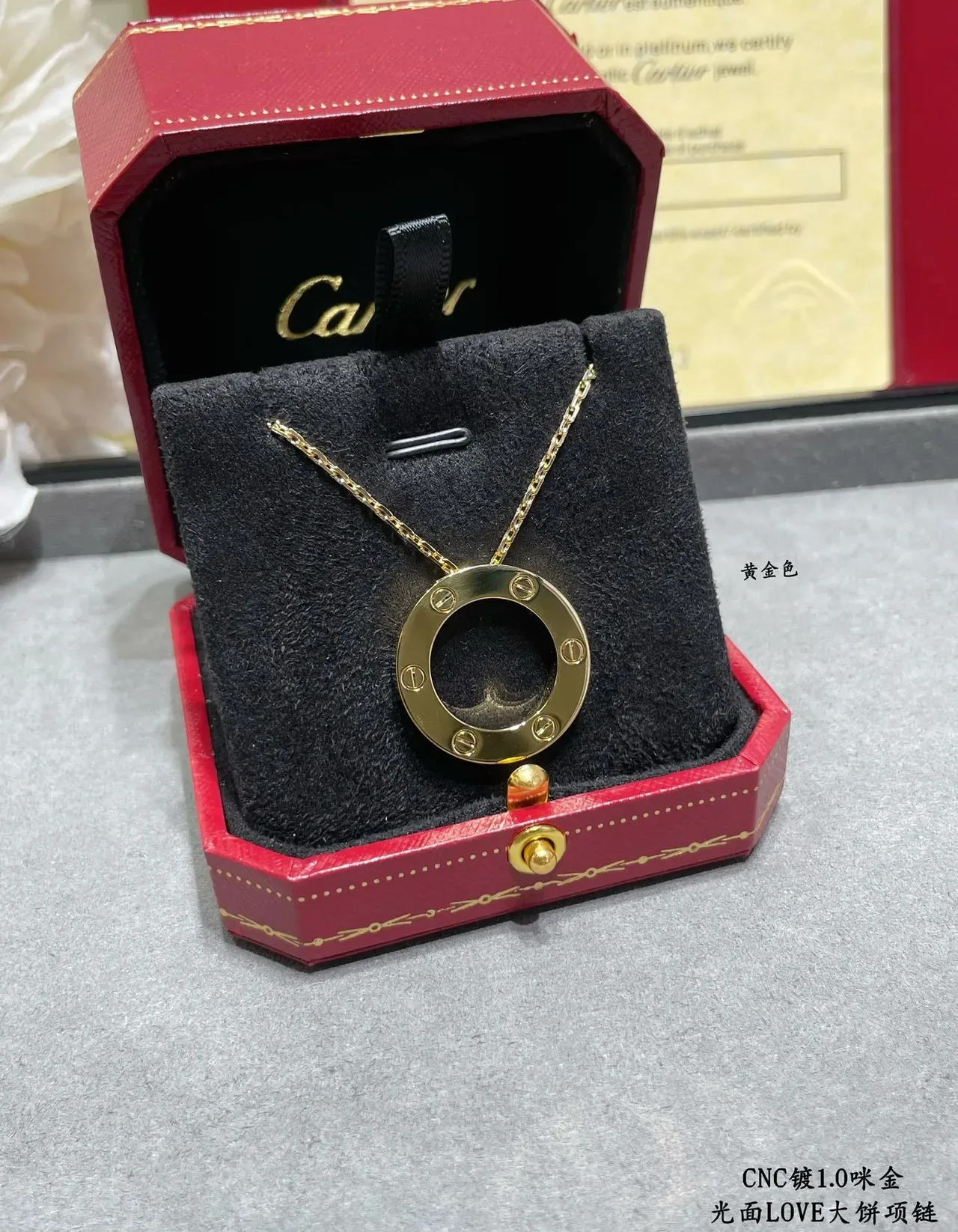 Cartier Love Gold Silver Circular Open-Ring Pendant Screw-Motif Bezel Necklace 7