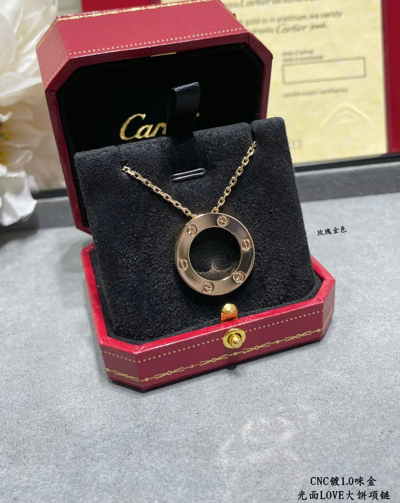 Cartier Love Gold Silver Circular Open-Ring Pendant Screw-Motif Bezel Necklace 8