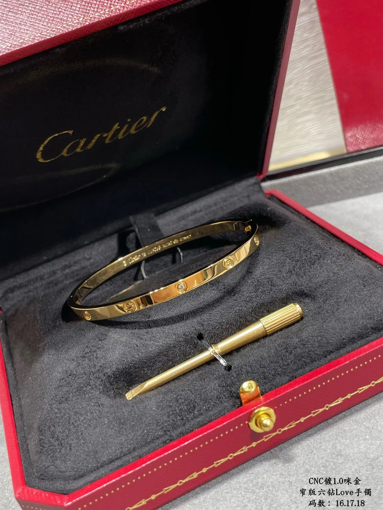 Bracelet Cartier Amour motif à vis de six pierres 2