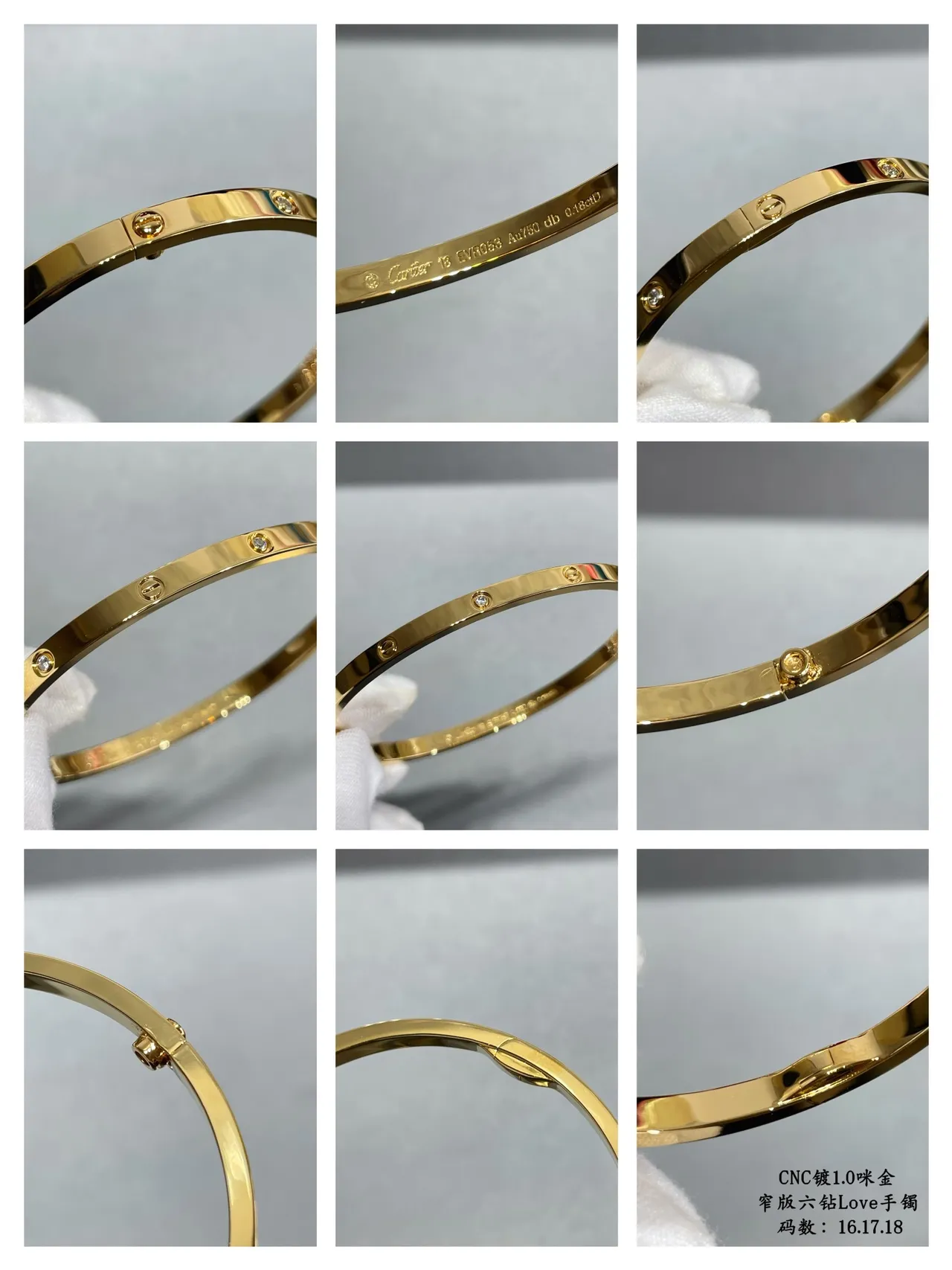 Bracelet Cartier Amour motif à vis de six pierres 5
