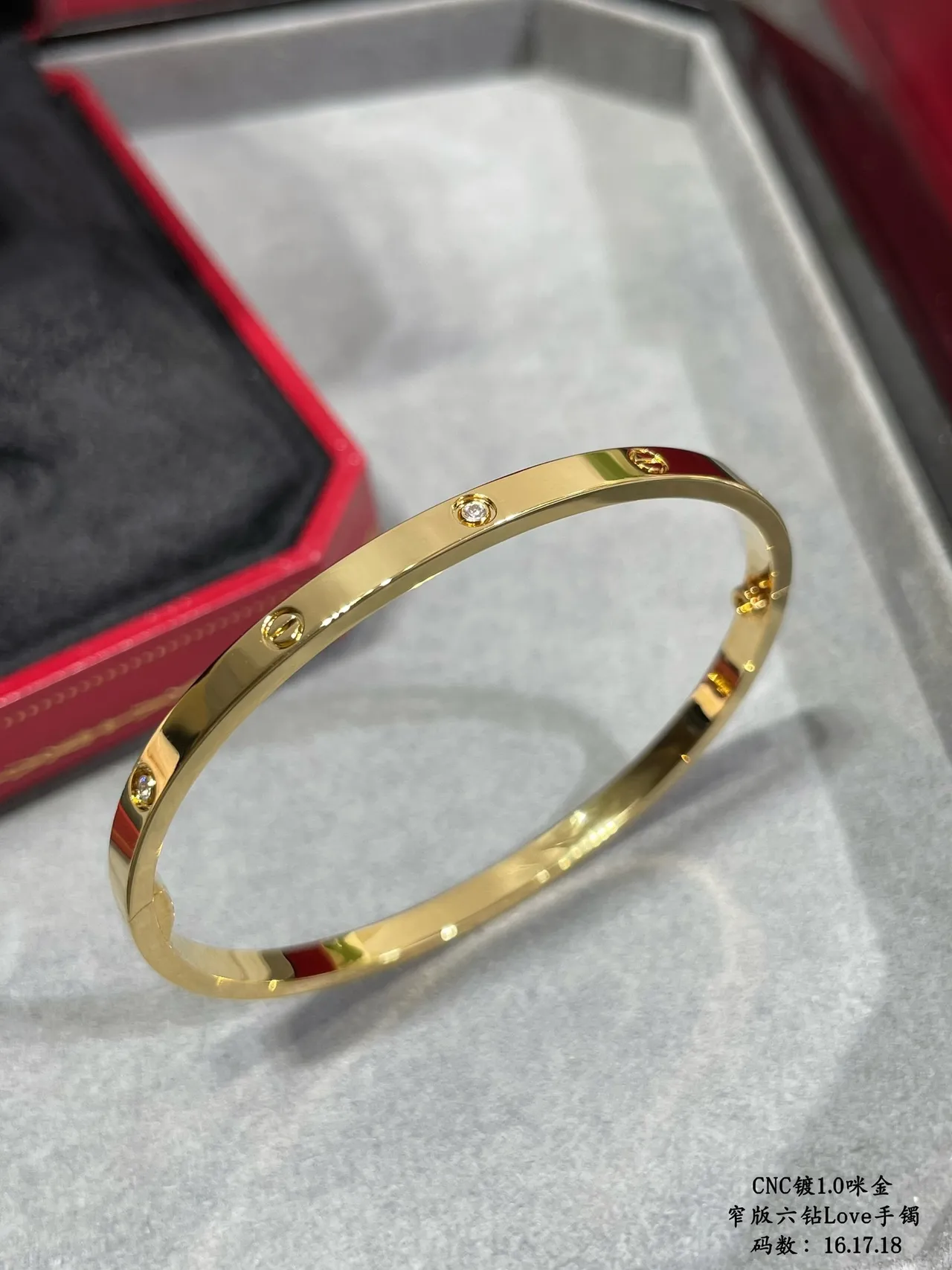 Bracelet Cartier Amour motif à vis de six pierres 6