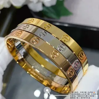 Cartier Love Two-Tone Gold Screw Motif Bracelet
