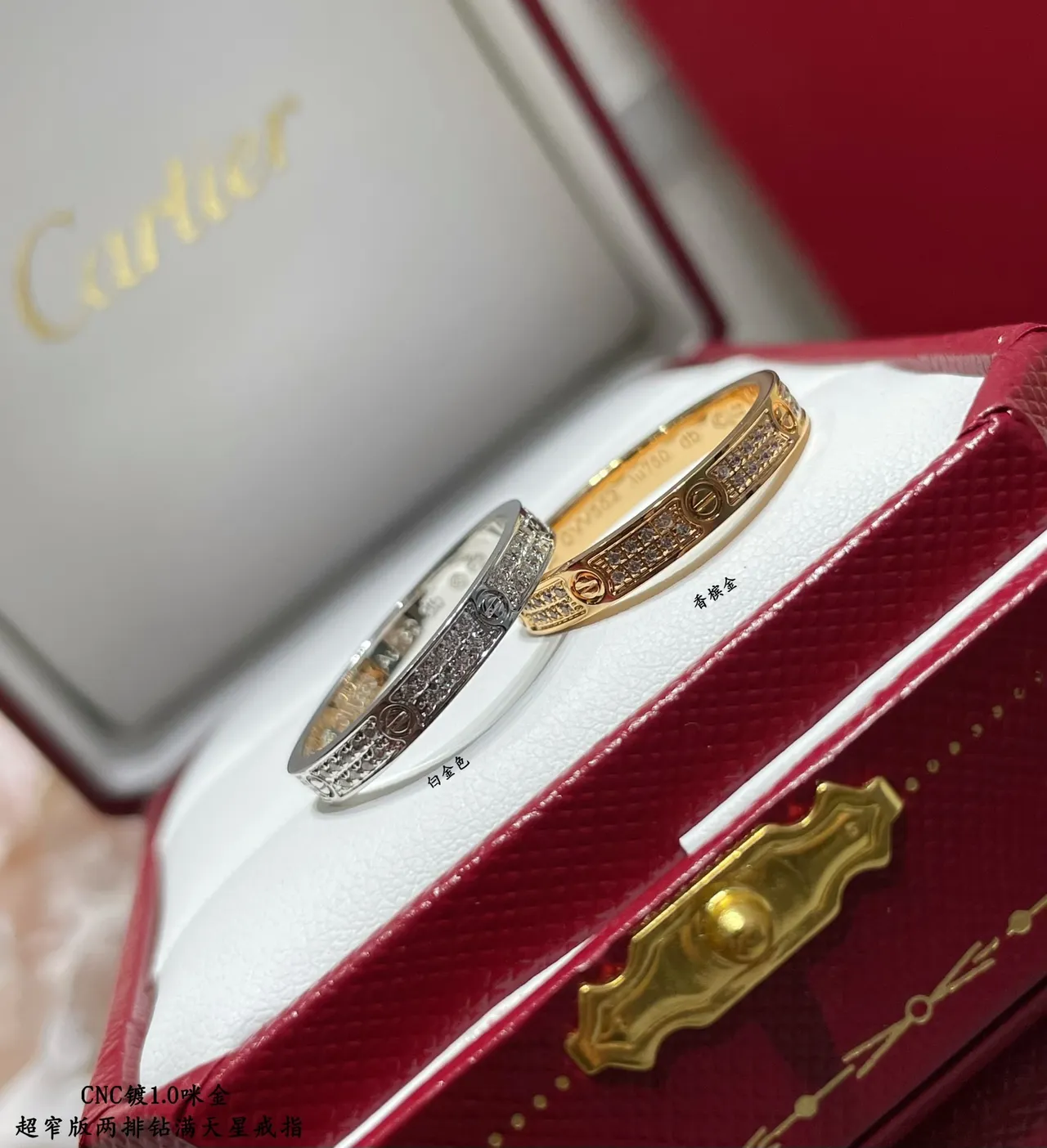 Cartier Love Bague Diamant Ultra-étroite à deux rangées en Pavé 5