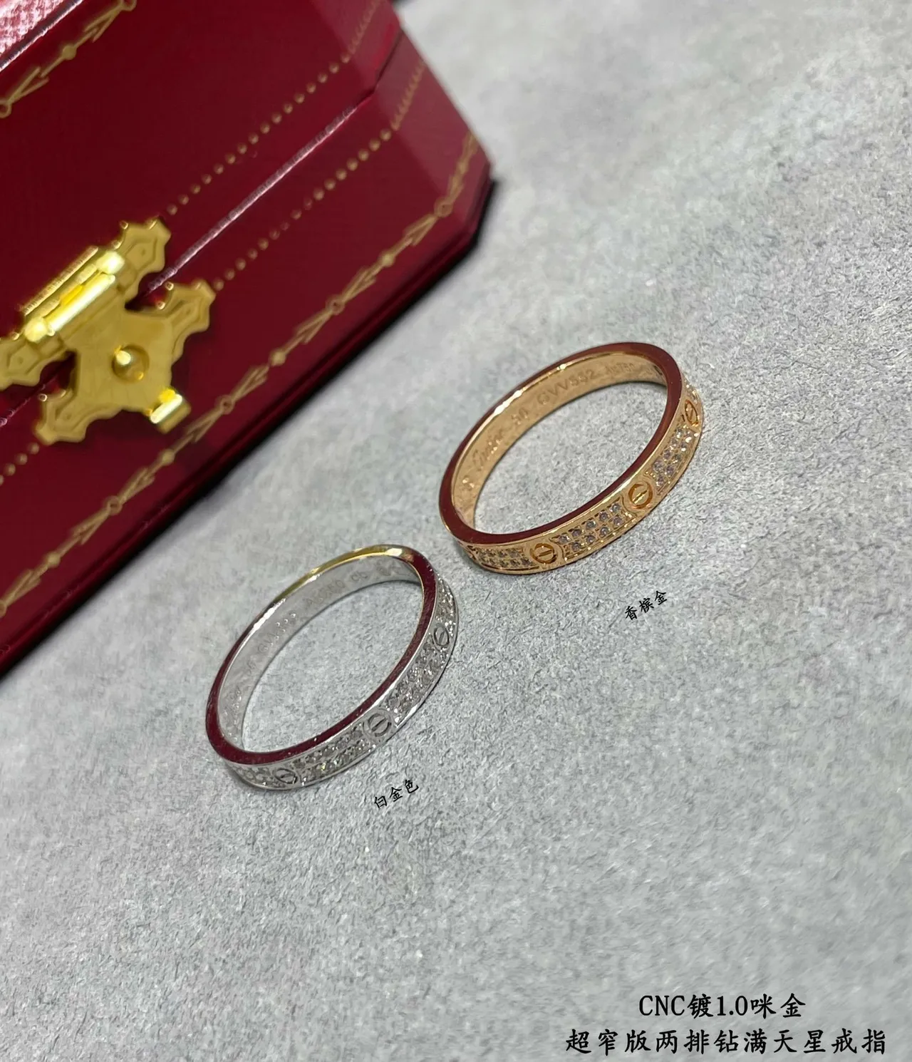 Cartier Love Bague Diamant Ultra-étroite à deux rangées en Pavé 6