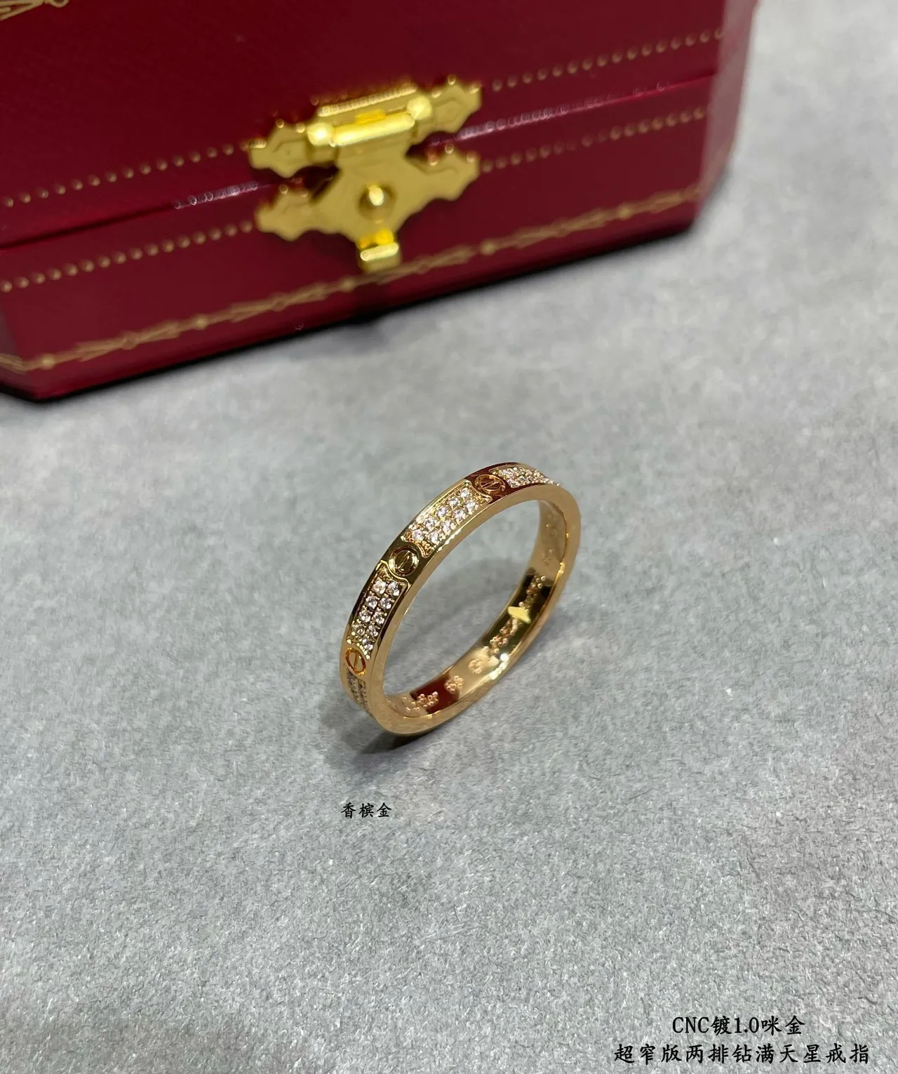 Cartier Love Bague Diamant Ultra-étroite à deux rangées en Pavé 7