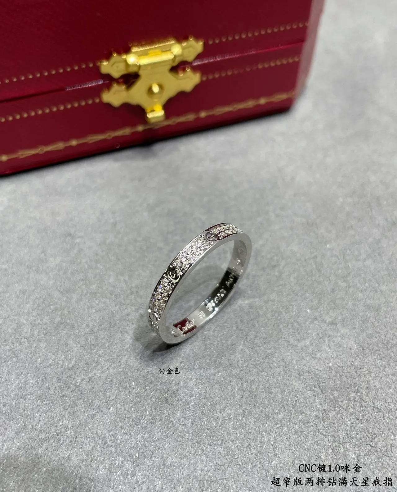 Cartier Love Bague Diamant Ultra-étroite à deux rangées en Pavé 8