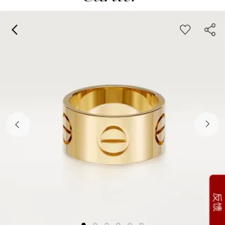 Cartier Love Wide Band Gold Ring