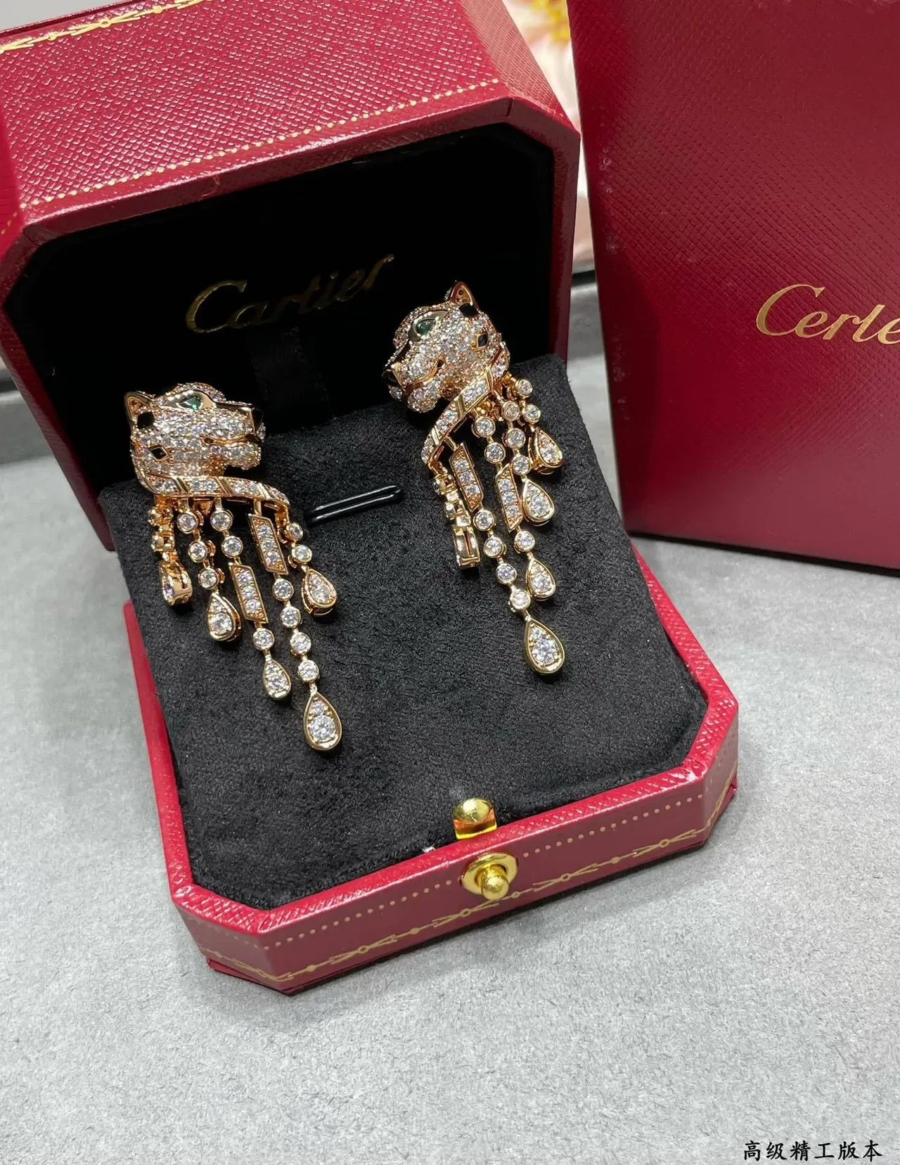 Cartier Panthère Diamond and Emerald Panther Head Earrings 3