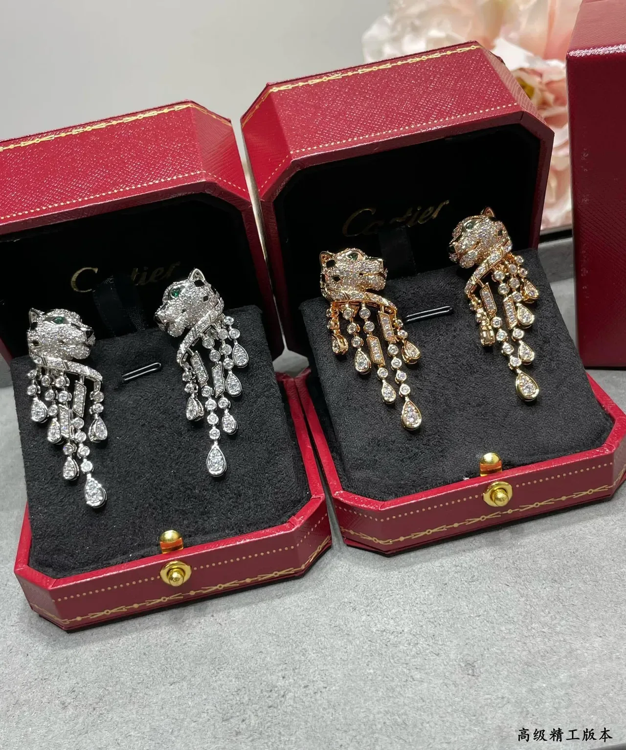 Cartier Panthère Diamond and Emerald Panther Head Earrings 7