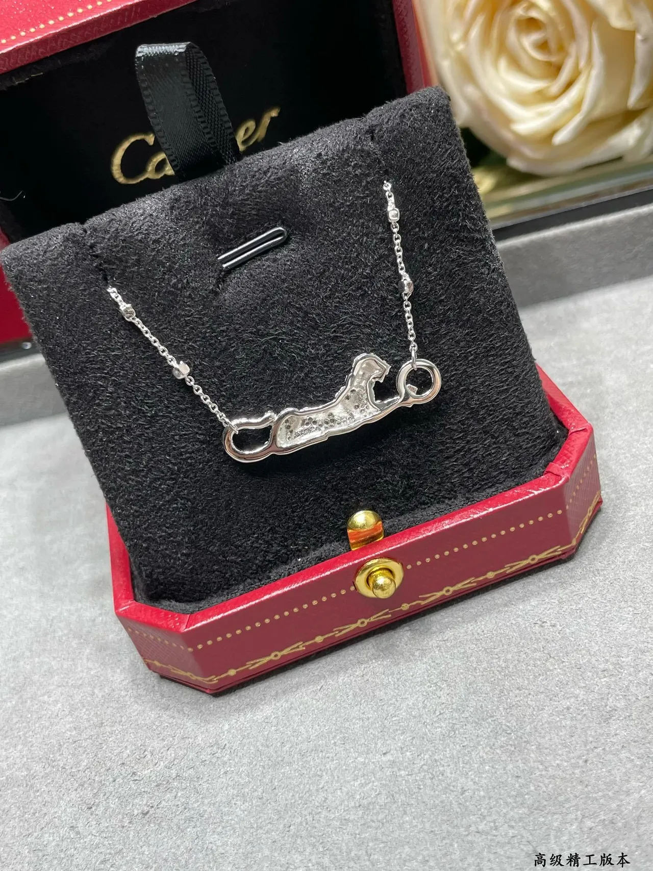 Cartier Panthère diamants et émeraudes panthère collier 4