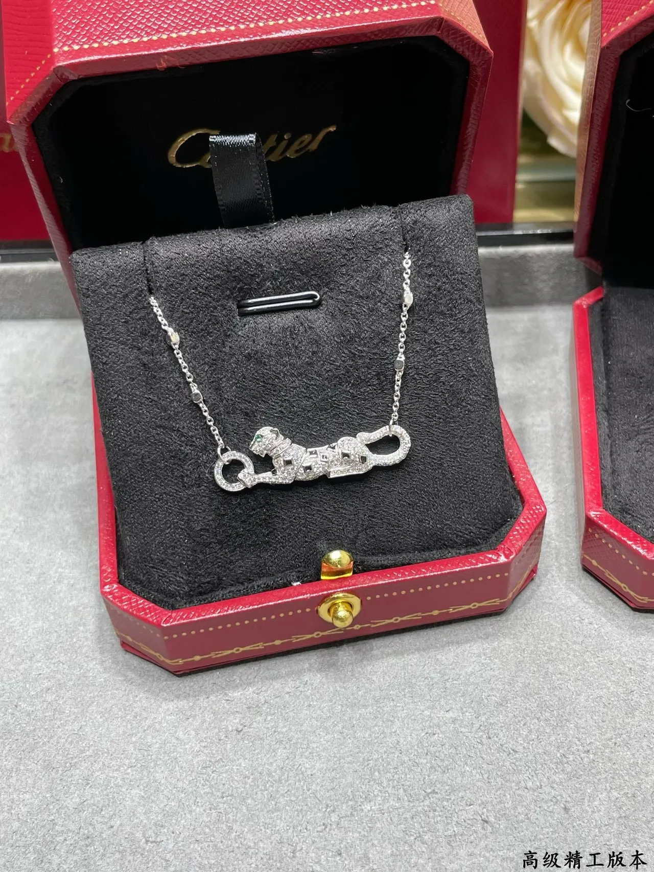 Cartier Panthère diamants et émeraudes panthère collier 5