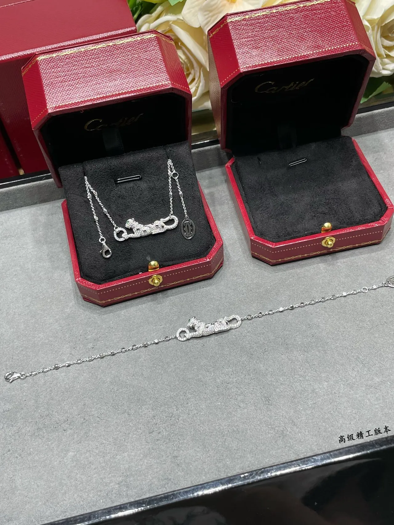 Cartier Panthère diamants et émeraudes panthère collier 6