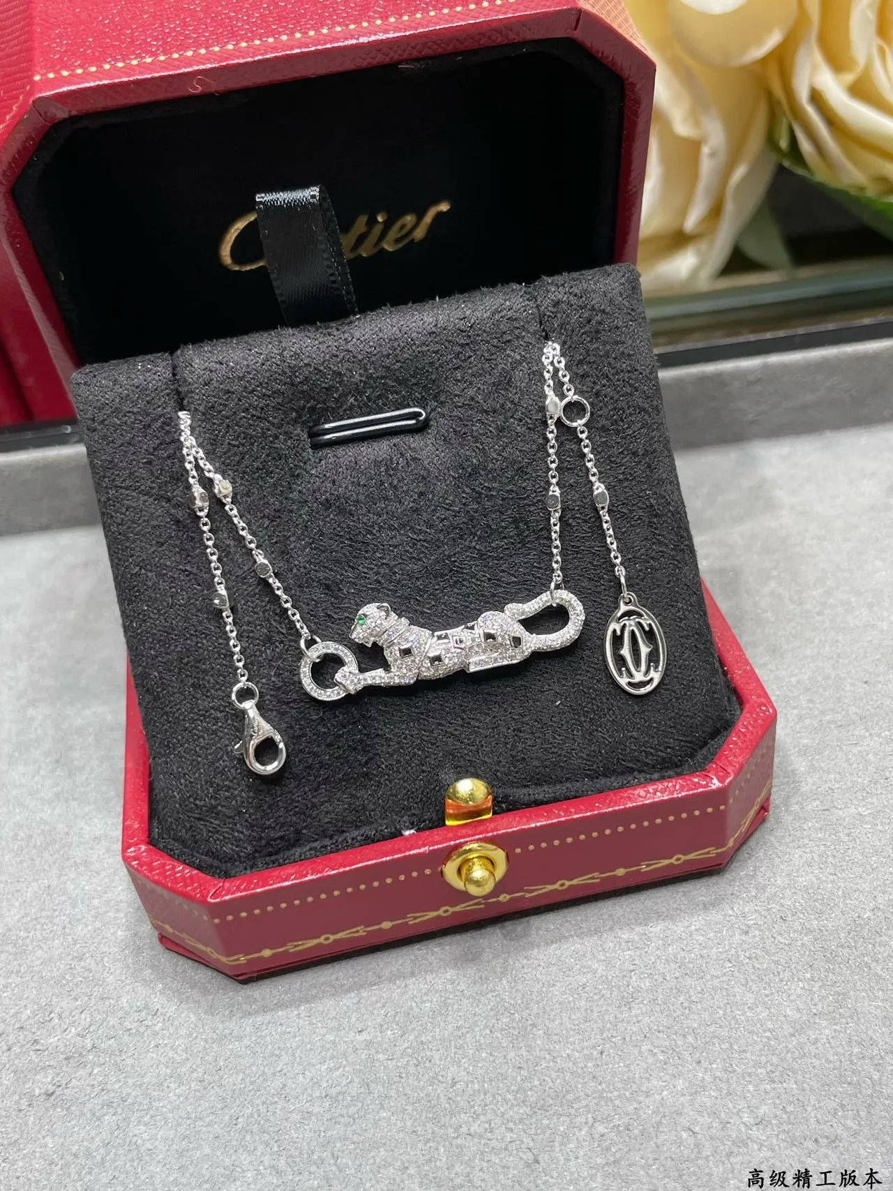 Cartier Panthère diamants et émeraudes panthère collier 7