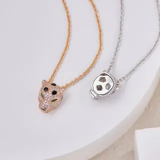 Cartier Panthère Panther Head Pavé Gemstone Necklace