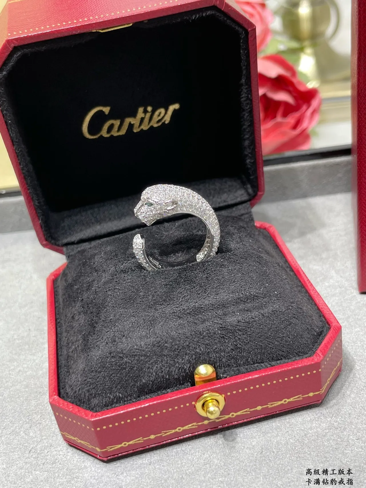 Cartier Panthère Pavé Diamond Panther tête en bande ouverte anneaux 5